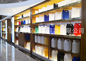日韩干屄视频吉安容器一楼化工扁罐展区